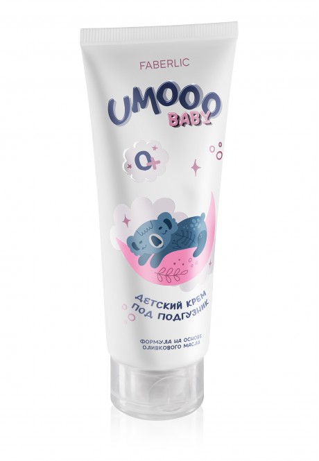 Детский крем под подгузник baby серии UMOOO