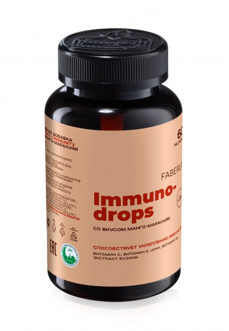 Биологически активная добавка к пище «Иммунити буст» («Immunity boost») со вкусом манго-маракуйя