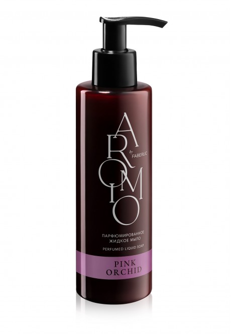 Парфюмированное жидкое мыло PINK ORCHID серии Aromio