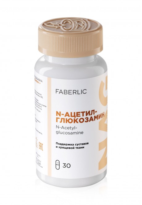 Биологически активная добавка к пище "N-ацетилглюкозамин+Витамин В3"