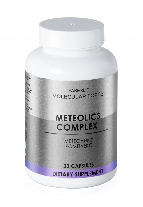 Биологически активная добавка к пище «Метеоликс Комплекс» («Meteolics Complex»)