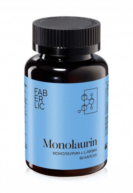 Биологически активная добавка к пище «Монолаурин + Лизин» («Monolaurin + Lysine»)