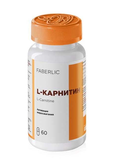 БИОЛОГИЧЕСКИ АКТИВНАЯ ДОБАВКА К ПИЩЕ «L-КАРНИТИН L-ТАРТРАТ КАПС» («L-CARNITINE L-TARTRATE CAPS»)