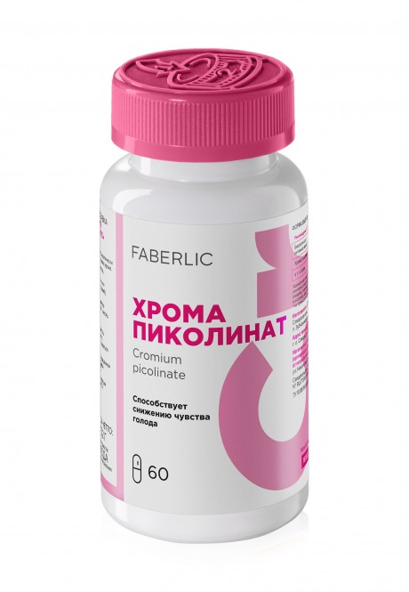 БАД К ПИЩЕ ПИКОЛИНАТ ХРОМА