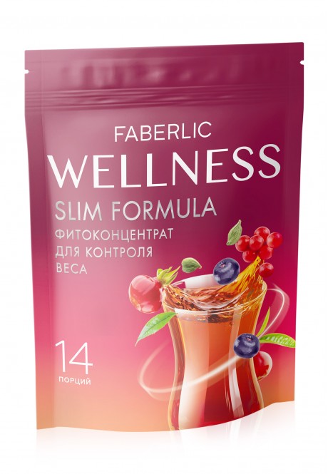 Напиток чайный растворимый «FABERLIC WELLNESS» («ФАБЕРЛИК ВЕЛНЕС»)