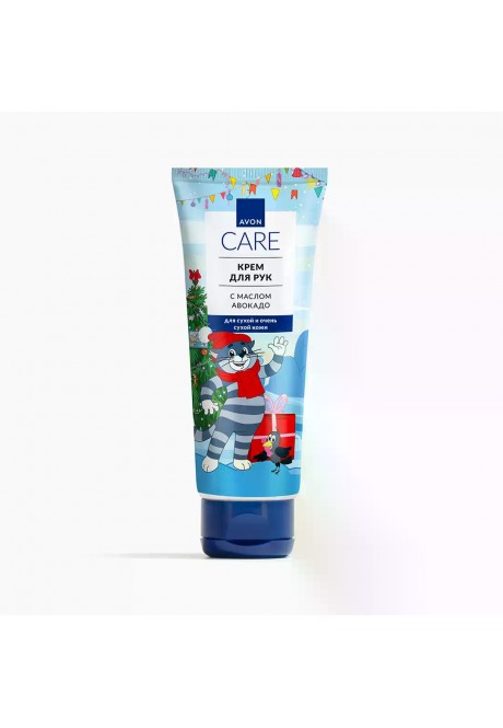 Увлажняющий крем для рук с маслом авокадо