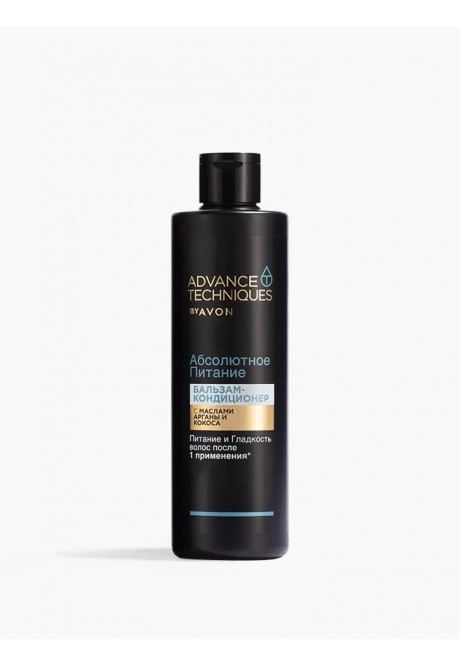 Бальзам-кондиционер для волос «Абсолютное питание»