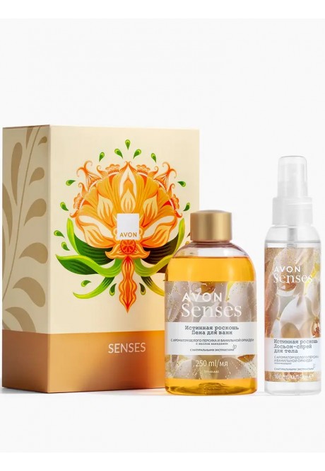 Набор для тела «Истинная роскошь»