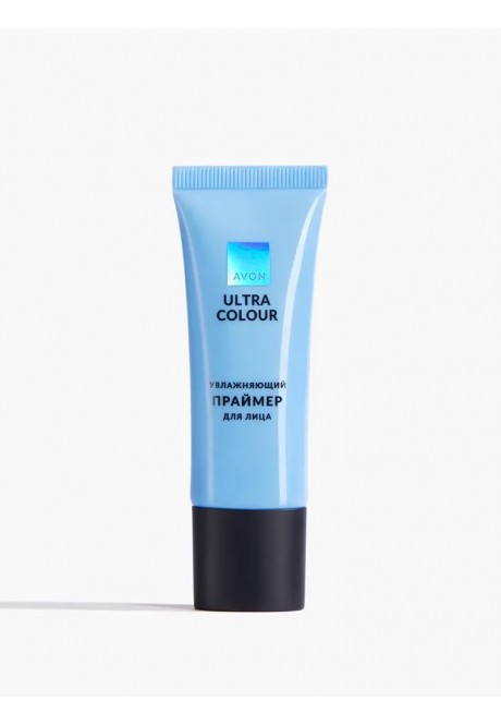 Увлажняющий праймер для лица Ultra Colour