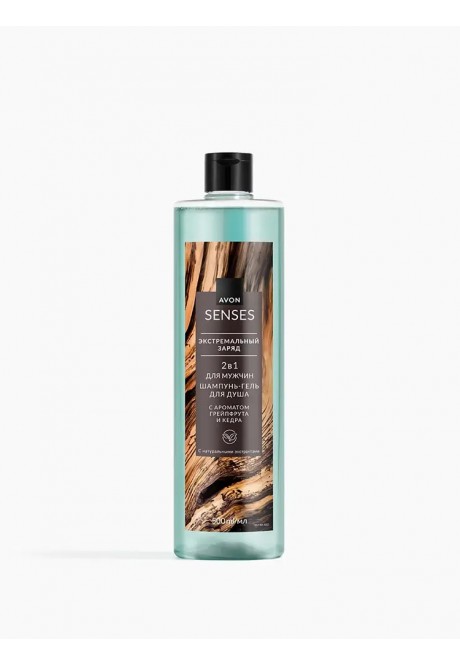 Шампунь-гель для душа для мужчин "Экстремальный заряд" Avon Senses. 500 мл
