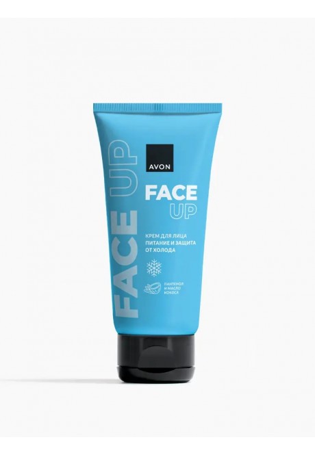 Крем для лица «Питание и защита от холода»