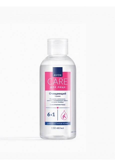 Очищающий тоник для лица