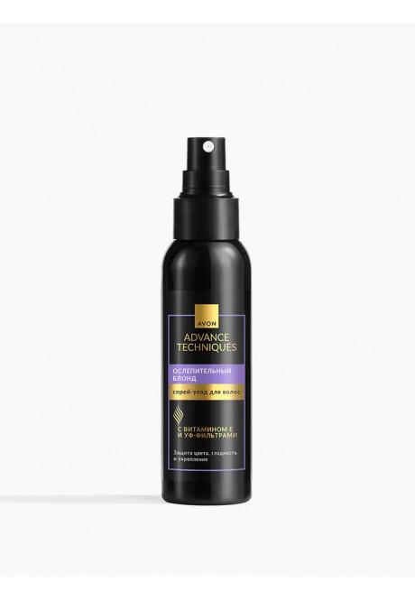 Спрей-уход для волос «Ослепительный блонд»