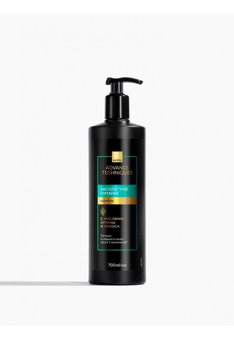 Шампунь для волос «Абсолютное питание»