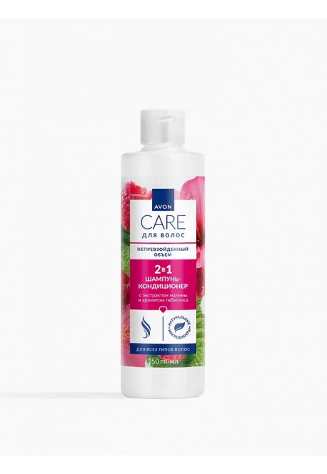 2 в 1 Шампунь-кондиционер для волос «Непревзойденный объем»