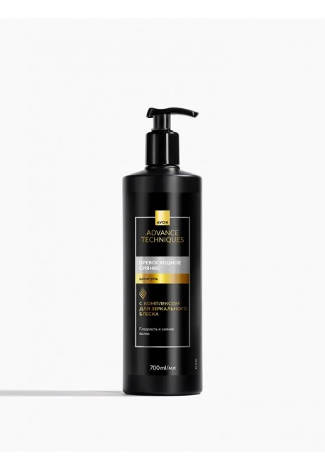 Шампунь для волос «Превосходное сияние»