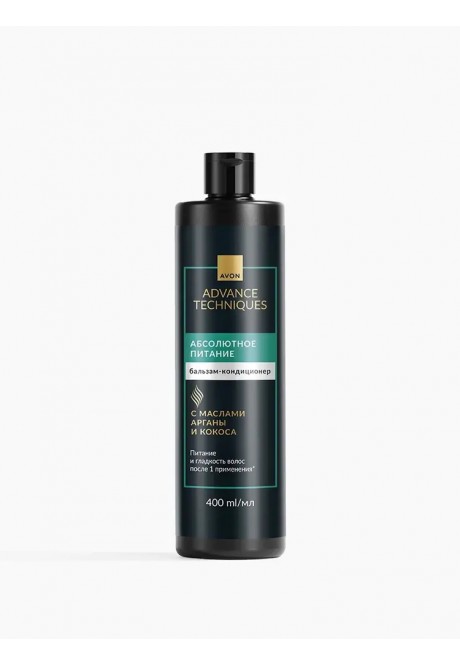 Бальзам-кондиционер для волос «Абсолютное питание»