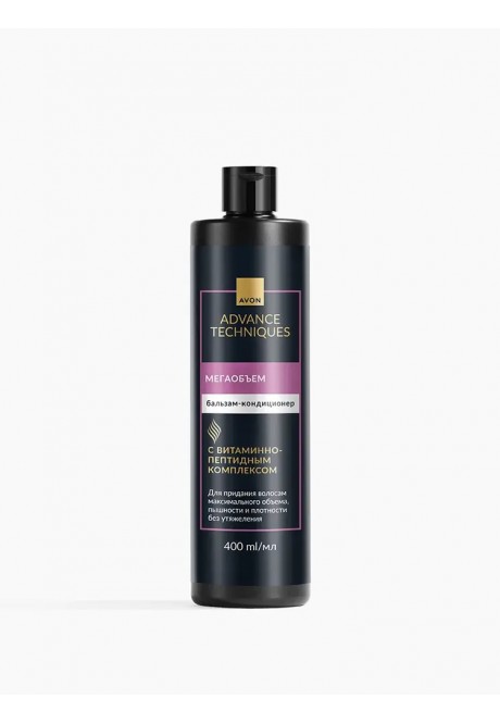 Бальзам-кондиционер для волос «Мегаобъем»