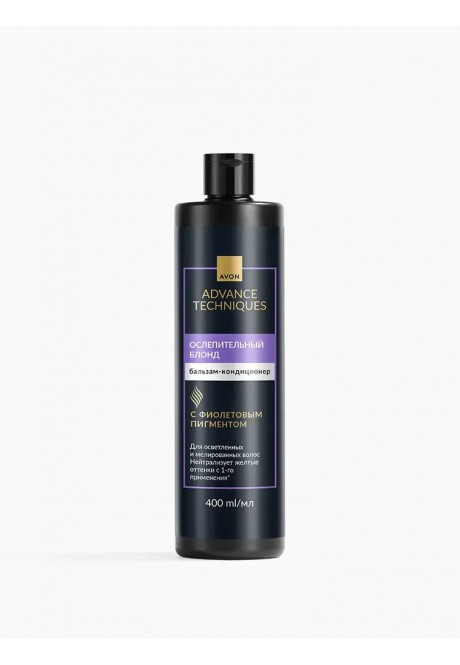 Бальзам-кондиционер для волос «Ослепительный блонд»