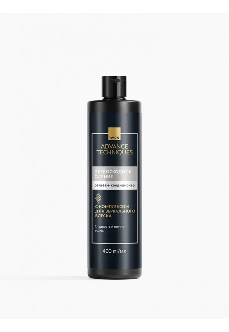 Бальзам-ополаскиватель для волос «Превосходное сияние»