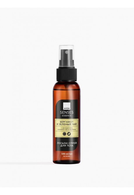 Лосьон-спрей для тела «Бергамот и зеленый чай»