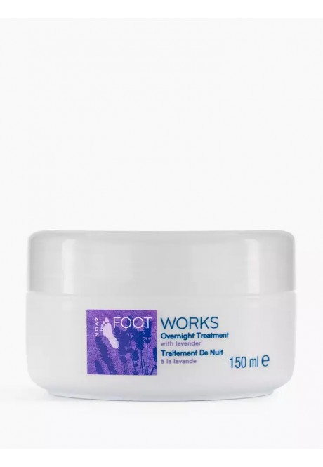 Ухаживающий ночной крем для ног с экстрактом лаванды