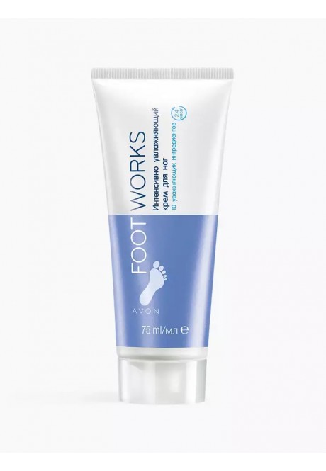 Интенсивно увлажняющий крем для ног