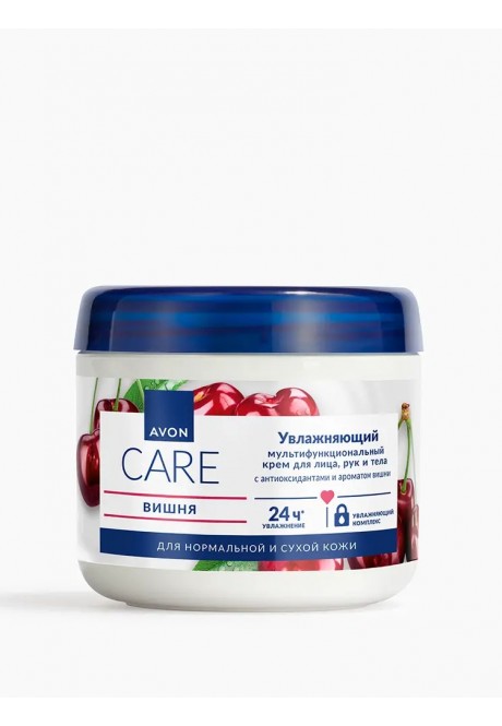 Мультифункциональный крем для лица, рук и тела с антиоксидантами и ароматом вишни Avon Care