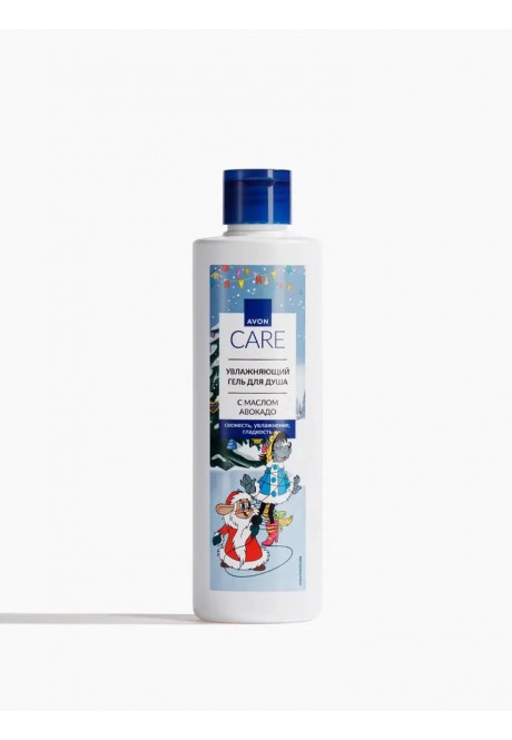 Увлажняющий гель для душа с маслом авокадо