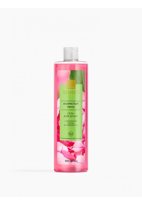 Гель для душа Искристый пион Avon Senses. 500 мл