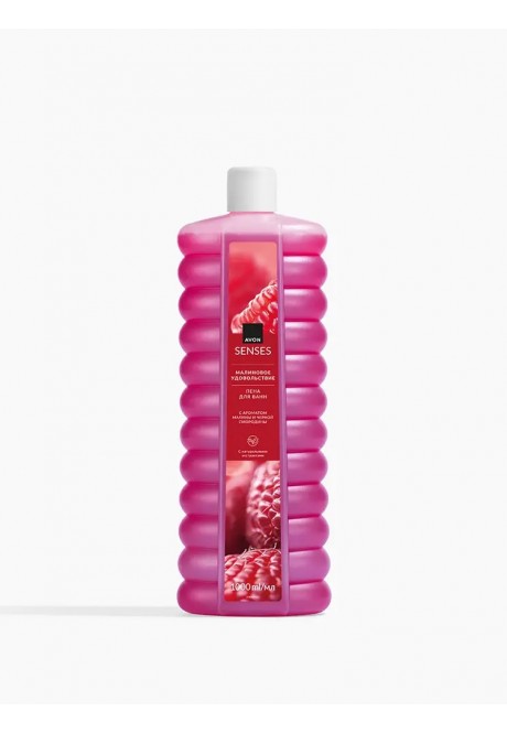 Пена для ванн «Малиновое удовольствие»