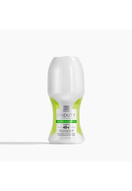 Дезодорант-антиперспирант с шариковым аппликатором «Абсолютная свежесть» для женщин