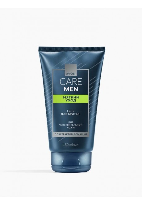 Гель для бритья «Мягкий уход»