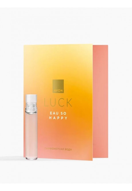 Парфюмерная вода Eau So Happy для нее — пробный образец
