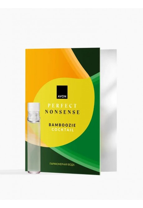 Парфюмерная вода Perfect Nonsense Bamboozie Cocktail для нее — пробный образец