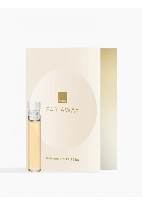 Парфюмерная вода Far Away для нее — пробный образец