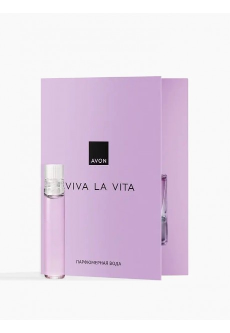 Парфюмерная вода Avon Viva la Vita — пробный образец