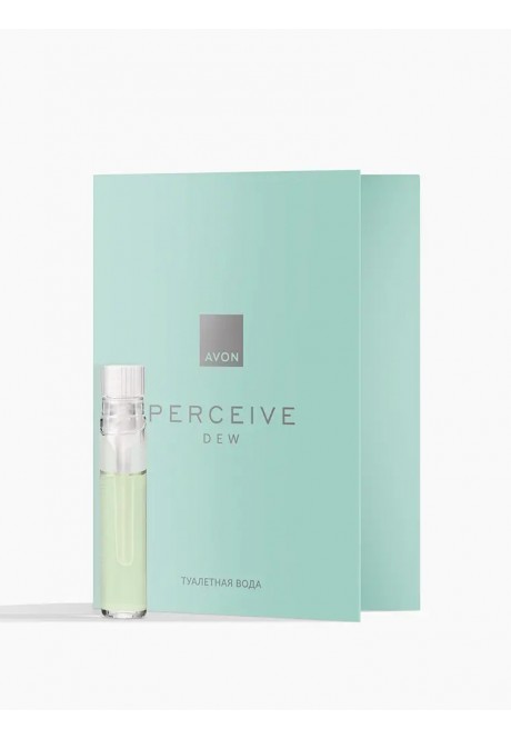 Туалетная вода Perceive Dew для нее – пробный образец