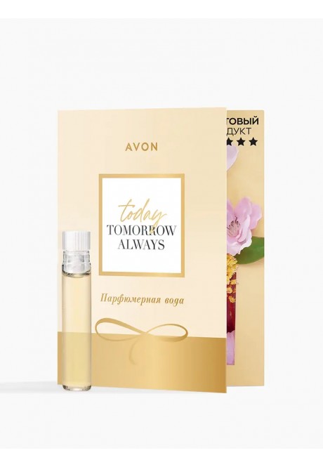 Парфюмерная вода Today для нее — пробный образец