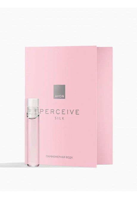 Парфюмерная вода Perceive Silk для нее – пробный образец