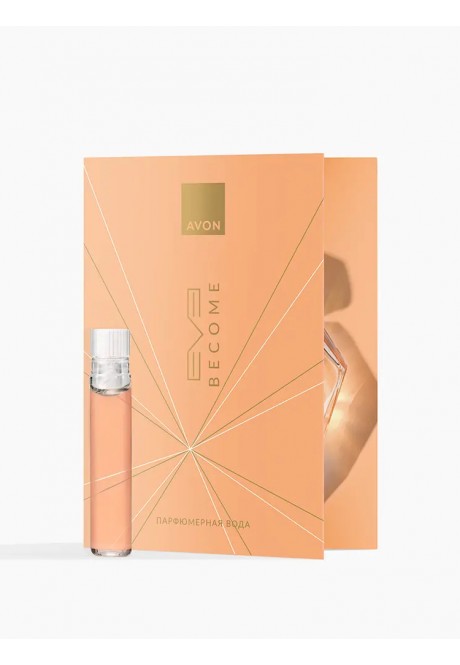Парфюмерная вода Avon Eve Become для нее — пробный образец