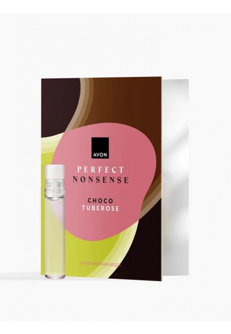 Парфюмерная вода Perfect Nonsense Choco Tuberose для нее — пробный образец