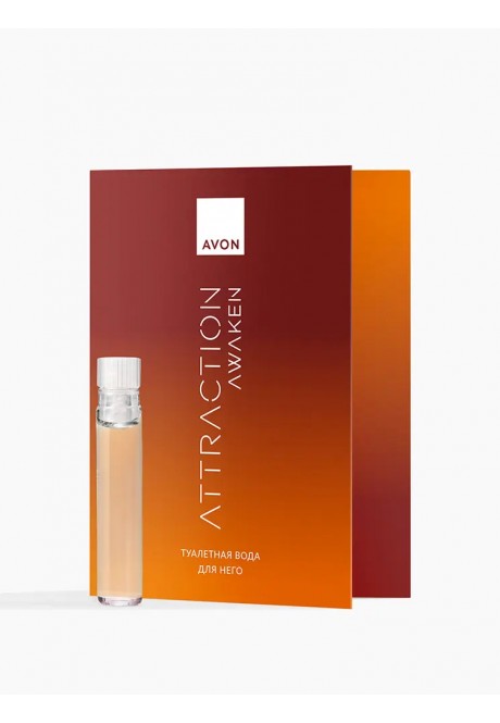 Туалетная вода Attraction Awaken для него – пробный образец
