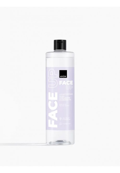 Мицеллярная вода «Очищение и свежесть»