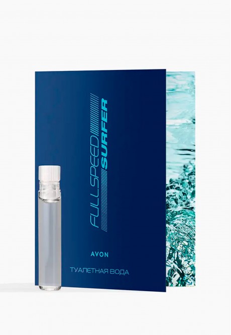 Туалетная вода серии AVON Full Speed Surfer. 0,6 мл