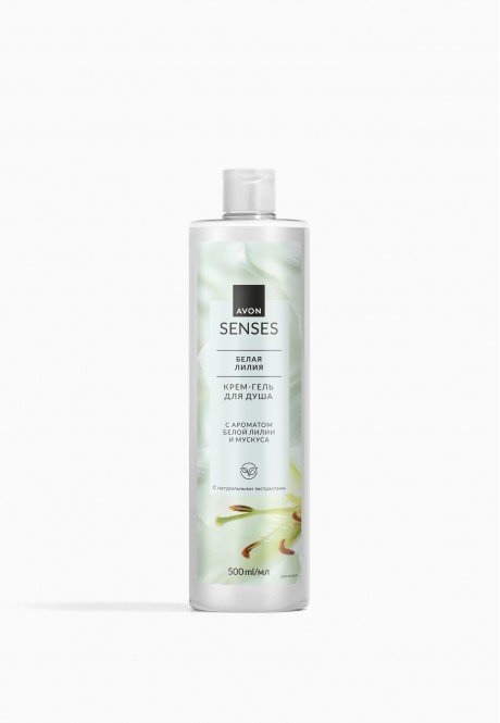 Крем-гель для душа "Белая лилия" серии AVON Senses. 500 мл