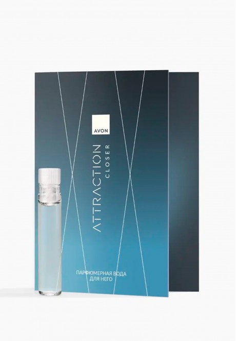 Туалетная вода Avon Attraction Closer для него. 0,6 мл