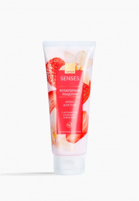 Крем для рук Воздушный поцелуй Avon Senses. 75 мл