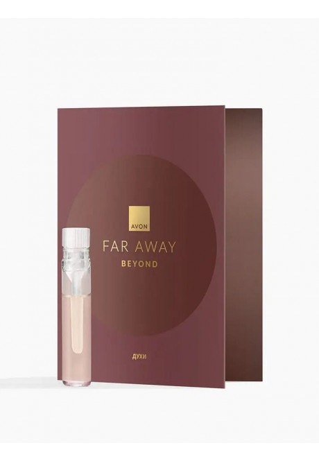 Духи серии AVON Far Away Beyond. 0,6 мл