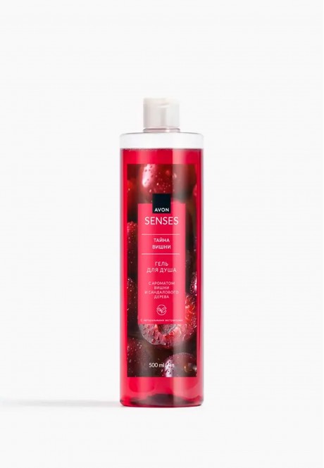 Гель для душа Тайна вишни Avon Senses. 500 мл